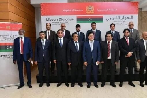 فعاليات دولية تشيد بدور  المغرب في تسوية النزاع الليبي