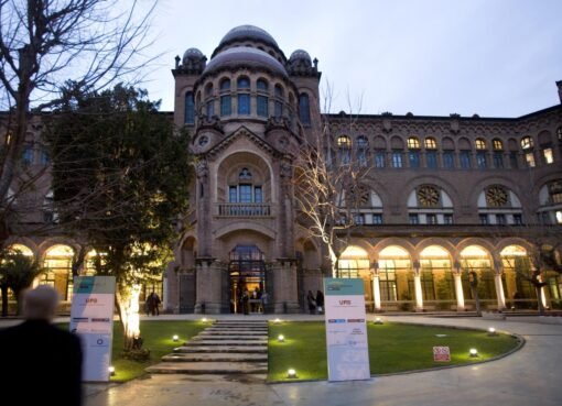 30 جامعة اسبانية تعلن عن تخصصاتها وشروط الولوج إليها