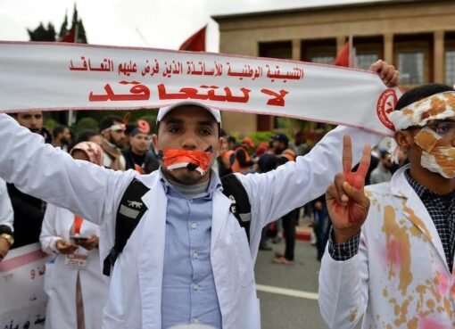 الأساتذة المتعاقدين يشرعون في إضراب