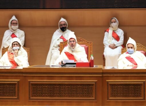 المجلس الأعلى للسلطة القضائية يناقش قضية الأطفال المهملين