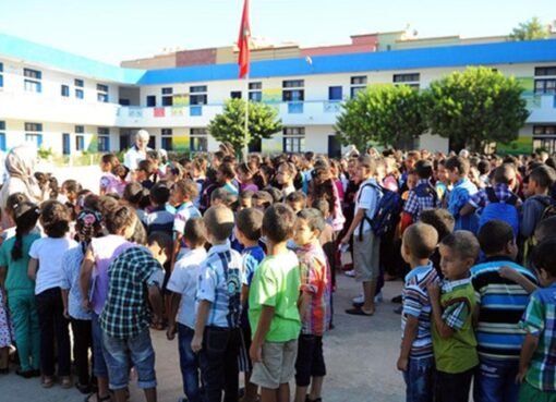 تربية وطنية.. حملة تواصلية للتعبئة المجتمعية حول المدرسة المغربية