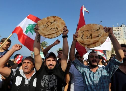 الأزمة الاقتصادية في لبنان تطال حتى رغيف الخبز
