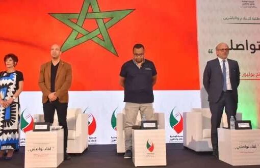 خطوة الألف ميل بين نقابة الصحفيين وجمعية الناشرين