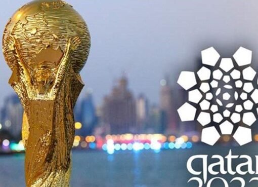 مونديال 2022: قطر تعلن عدم إلزامية لقاح كوفيد للمشجعين