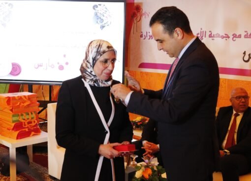 الوزارة المنتدبة لدى رئيس الحكومة المكلفة بالعلاقات مع البرلمان تحتفي بنسائها