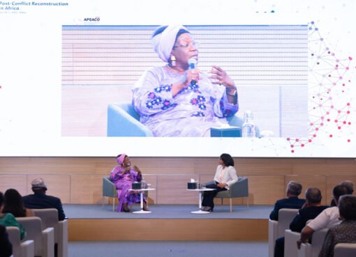 خبراء أفارقة يناقشون الأحداث الكبرى التي شهدتها القارة السمراء