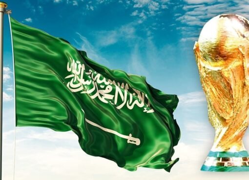 دورة كأس العالم 2034 تتجه نحو محطة السعودية