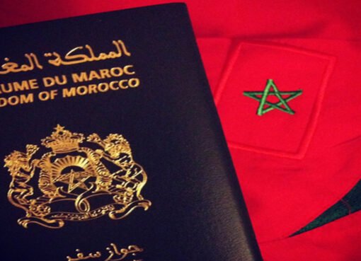 جواز السفر المغربي أقوى من نظيره الجزائري