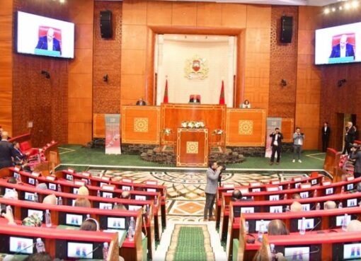 مجالس الشيوخ والشورى الأفارقة في ضيافة المستشارين بالرباط