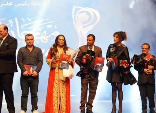 مبدعوا السينما المغربية ونجومها يتألقون في سماء بغداد