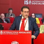 الاتحاد الاشتراكي ممثلا بلجنة الأخلاقيات في مجلس الأممية الاشتراكية