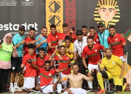 المنتخب الوطني المغربي لمبتوري الاطراف يتألق في البطولة الافريقية بمصر