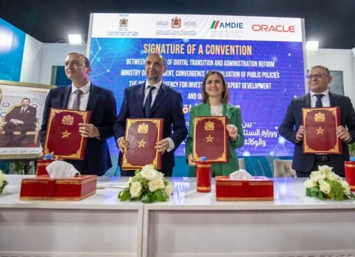 في أول أيام جيتكس إفريقيا، غيثة مزور توقع مذكرة تفاهم مع شركة أوراكل لإنشاء مركز للخدمات السحابية الضخمة بالمغرب
