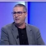 الاحتفال باليوم العالمي للفلسفة تحت شعار ” قيم مجتمعات المستقبل “