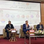 صحافيون وجامعيون يدعون بطنجة الى أنسنة وسائل الإعلام والاتصال والالتزام بحقوق الإنسان