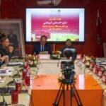 تقديم “دليل الصحفي الرياضي.. من أجل صحافة رياضية ملتزمة بحقوق الإنسان” بالرباط