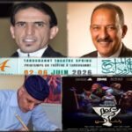 تكريم وتتويج كفاءات محلية في “ربيع المسرح بتارودانت”