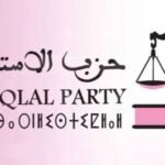 حزب الاستقلال واختبار المحروقات.. عندما تصبح العدالة الاقتصادية أولوية